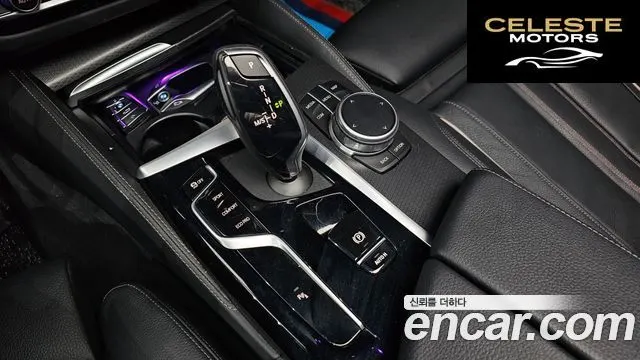 BMW Série 5 (G30) 520i M Sport 2022 — photo 9 sur 20