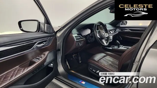 BMW Série 7 (G11) 740Li xDrive M Sport 2022 — photo 10 sur 20