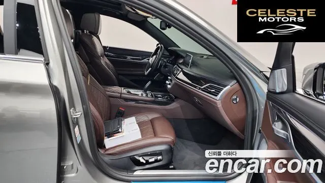 BMW Série 7 (G11) 740Li xDrive M Sport 2022 — photo 11 sur 20