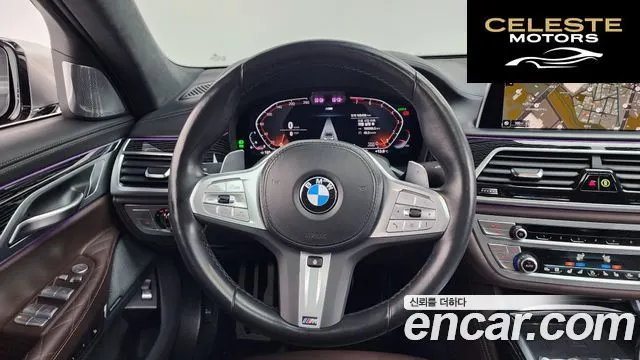 BMW Série 7 (G11) 740Li xDrive M Sport 2022 — photo 13 sur 20