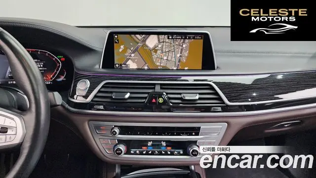 BMW Série 7 (G11) 740Li xDrive M Sport 2022 — photo 14 sur 20