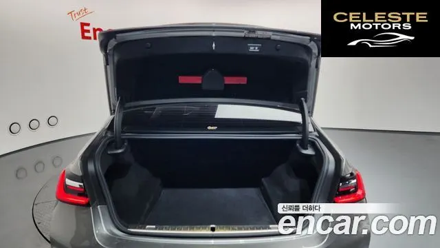 BMW Série 7 (G11) 740Li xDrive M Sport 2022 — photo 20 sur 20