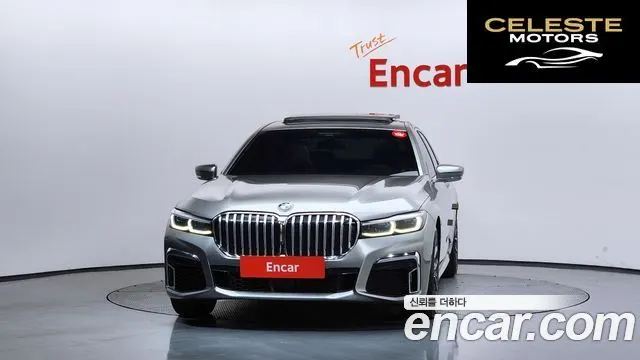 BMW Série 7 (G11) 740Li xDrive M Sport 2022 — photo 3 sur 20