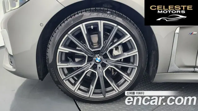 BMW Série 7 (G11) 740Li xDrive M Sport 2022 — photo 5 sur 20