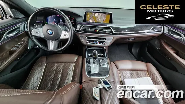 BMW Série 7 (G11) 740Li xDrive M Sport 2022 — photo 7 sur 20