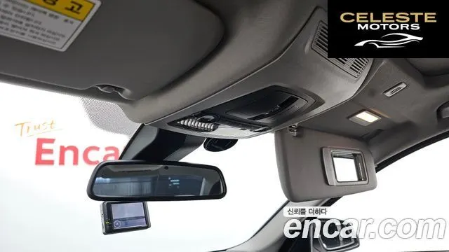 BMW Série 5 (F10) 520d 2014 — photo 16 sur 20