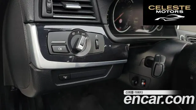 BMW Série 5 (F10) 520d 2014 — photo 17 sur 20