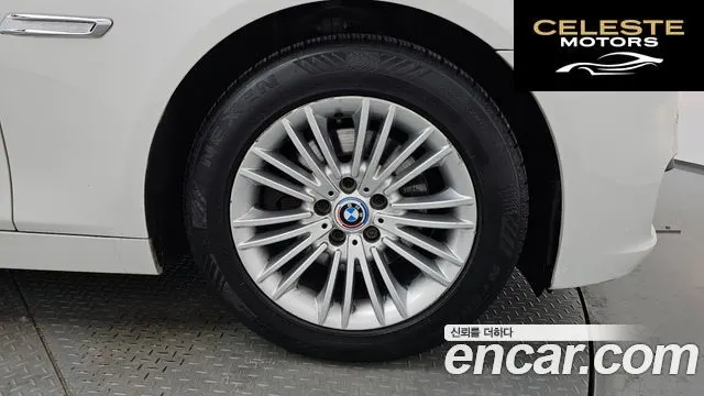 BMW Série 5 (F10) 520d 2014 — photo 4 sur 20