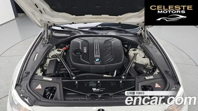 BMW Série 5 (F10) 520d 2014 — photo 5 sur 20