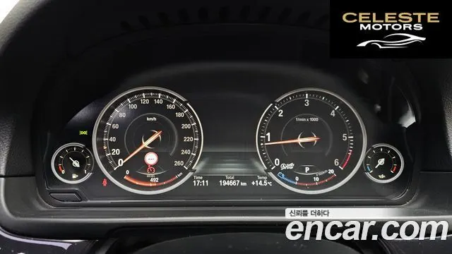 BMW Série 5 (F10) 520d 2014 — photo 7 sur 20