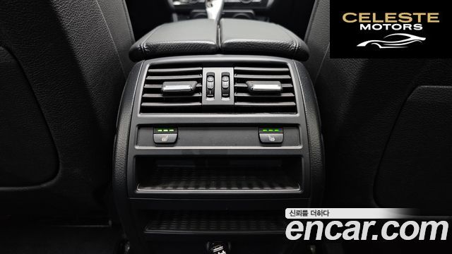 BMW Série 5 (F10) 520d 2014 — photo 18 sur 20