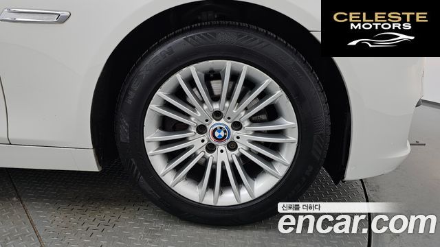 BMW Série 5 (F10) 520d 2014 — photo 4 sur 20