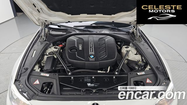BMW Série 5 (F10) 520d 2014 — photo 5 sur 20
