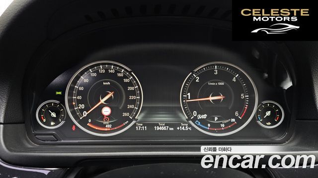 BMW Série 5 (F10) 520d 2014 — photo 7 sur 20