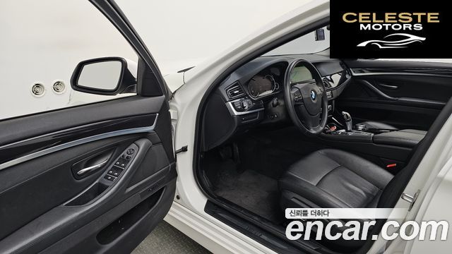BMW Série 5 (F10) 520d 2014 — photo 9 sur 20