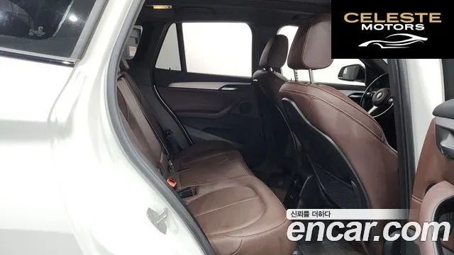 BMW X1 (F48) xDrive 20i M Sport 2021 — photo 12 sur 26