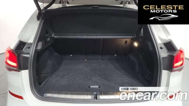 BMW X1 (F48) xDrive 20i M Sport 2021 — photo 20 sur 26