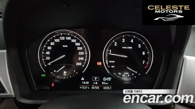 BMW X1 (F48) xDrive 20i M Sport 2021 — photo 8 sur 26