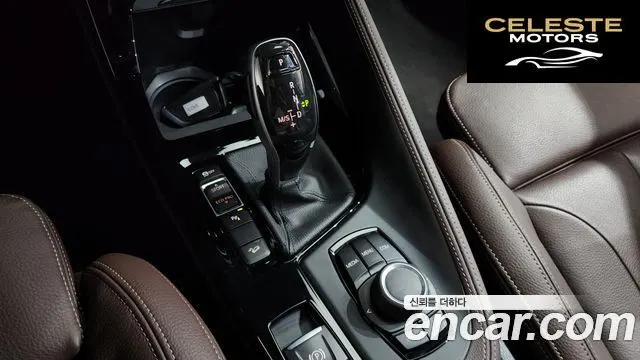 BMW X1 (F48) xDrive 20i M Sport 2021 — photo 9 sur 26