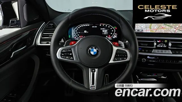 BMW X4M (G02) 3.0 2025 — photo 13 sur 20