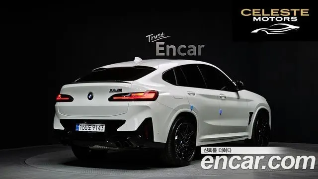 BMW X4M (G02) 3.0 2025 — photo 2 sur 20