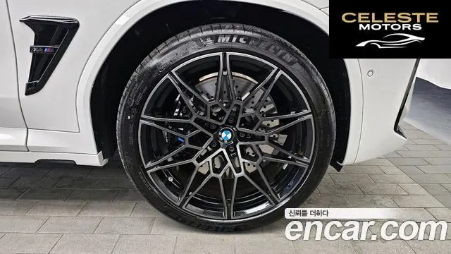 BMW X4M (G02) 3.0 2025 — photo 5 sur 20