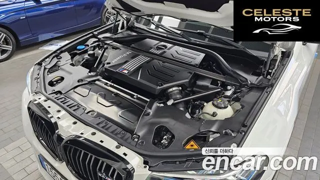 BMW X4M (G02) 3.0 2025 — photo 6 sur 20