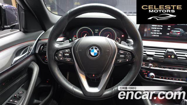 BMW Série 5 (G30) 520d xDrive M Sport 2018 — photo 13 sur 20