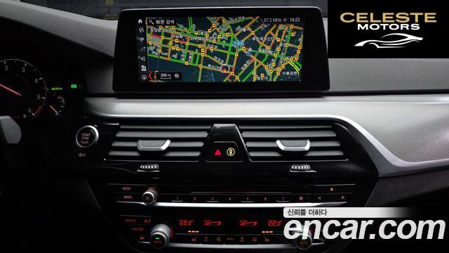 BMW Série 5 (G30) 520d xDrive M Sport 2018 — photo 14 sur 20