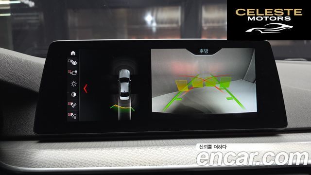 BMW Série 5 (G30) 520d xDrive M Sport 2018 — photo 15 sur 20