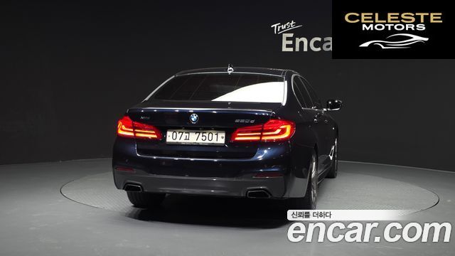 BMW Série 5 (G30) 520d xDrive M Sport 2018 — photo 4 sur 20