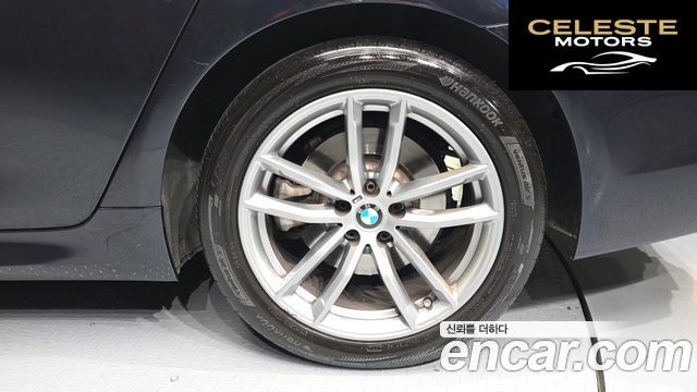 BMW Série 5 (G30) 520d xDrive M Sport 2018 — photo 5 sur 20