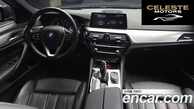 BMW Série 5 (G30) 520d xDrive M Sport 2018 — photo 7 sur 20