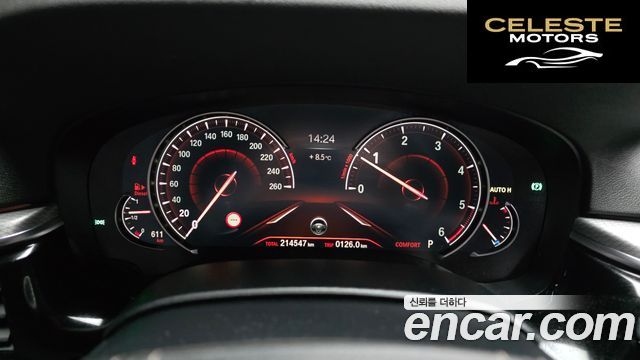 BMW Série 5 (G30) 520d xDrive M Sport 2018 — photo 8 sur 20