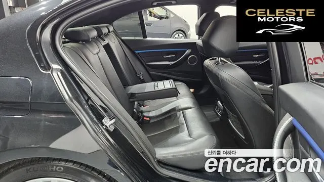 BMW Série 3 (F30) 330i M Sport 2017 — photo 12 sur 20