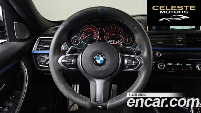 BMW Série 3 (F30) 330i M Sport 2017 — photo 13 sur 20