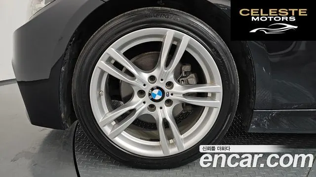 BMW Série 3 (F30) 330i M Sport 2017 — photo 5 sur 20