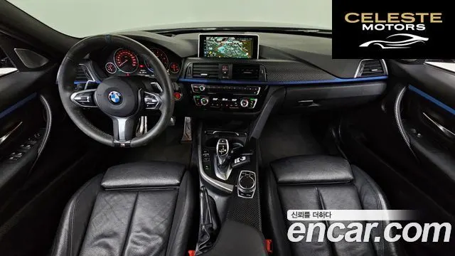 BMW Série 3 (F30) 330i M Sport 2017 — photo 7 sur 20