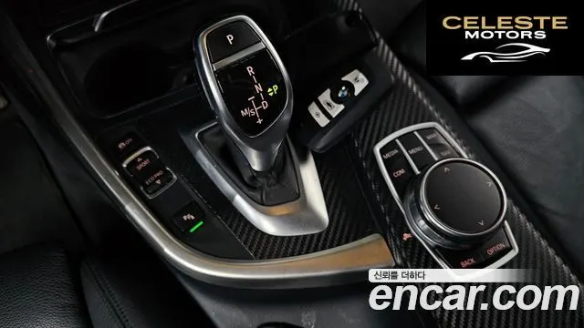 BMW Série 3 (F30) 330i M Sport 2017 — photo 9 sur 20