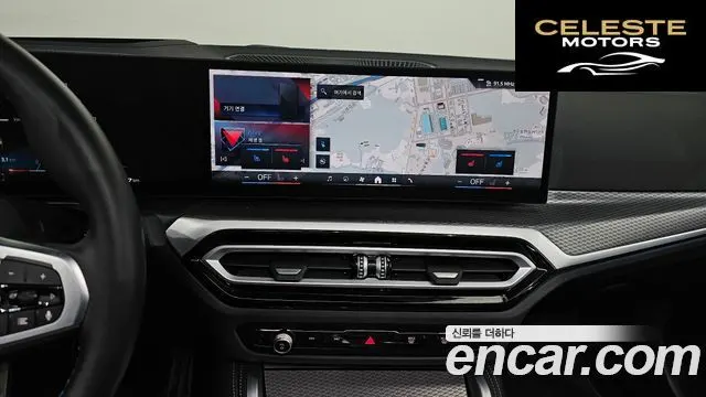 BMW i4 M50 2024 — photo 15 sur 26