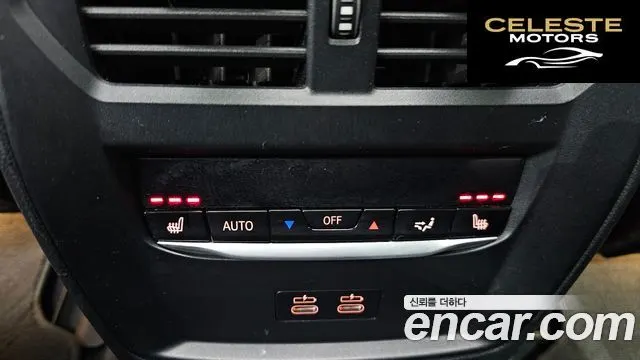 BMW i4 M50 2024 — photo 19 sur 26