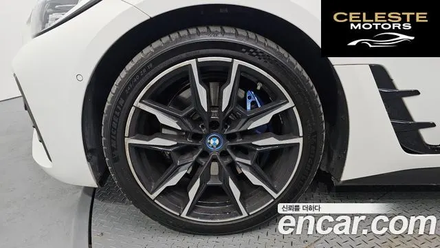 BMW i4 M50 2024 — photo 5 sur 26