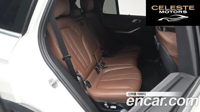 BMW X5 (G05) xDrive 30d xLine 2023 — photo 11 sur 20