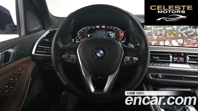 BMW X5 (G05) xDrive 30d xLine 2023 — photo 12 sur 20