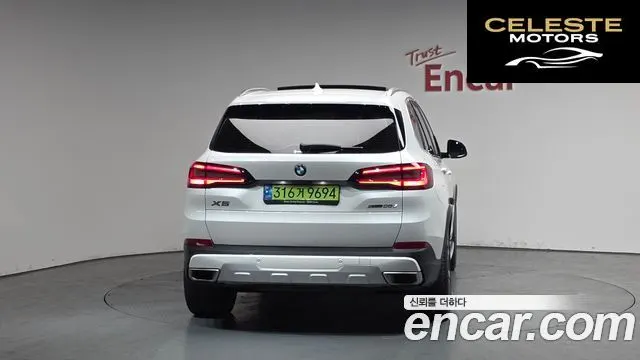 BMW X5 (G05) xDrive 30d xLine 2023 — photo 3 sur 20