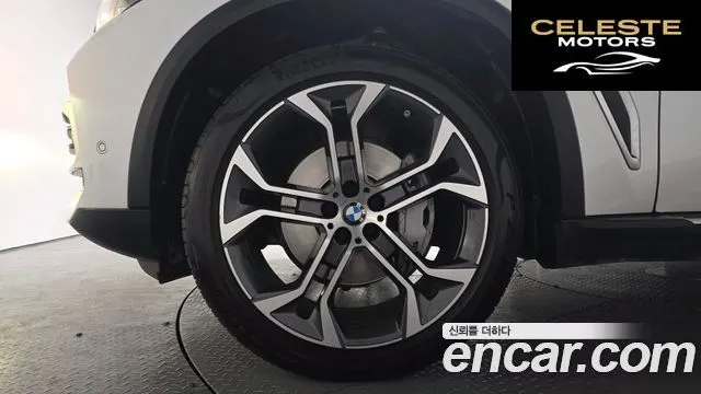 BMW X5 (G05) xDrive 30d xLine 2023 — photo 4 sur 20