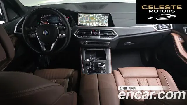 BMW X5 (G05) xDrive 30d xLine 2023 — photo 6 sur 20