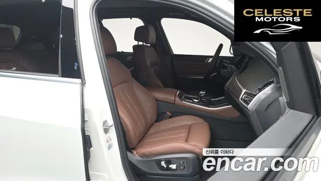 BMW X5 (G05) xDrive 30d xLine 2023 — photo 9 sur 20