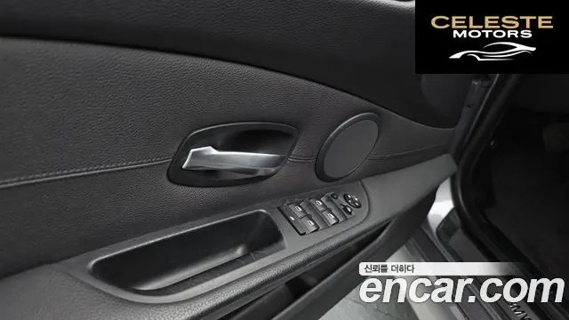 BMW Série 5 (E60) 528i Berline 2009 — photo 17 sur 26