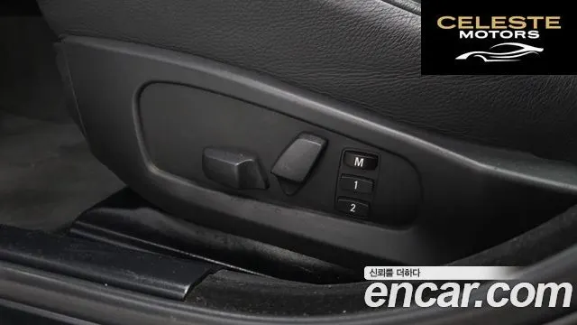BMW Série 5 (E60) 528i Berline 2009 — photo 18 sur 26